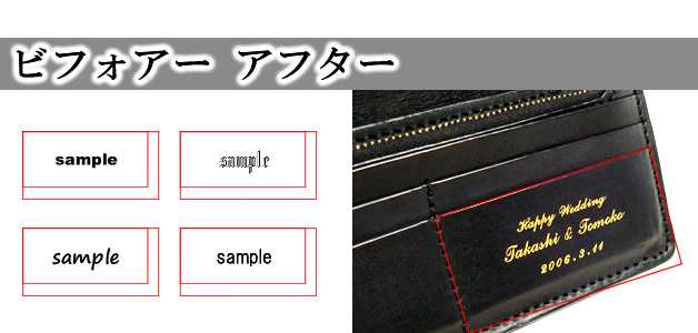 naire-step-sample