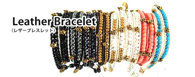 bracelet_t